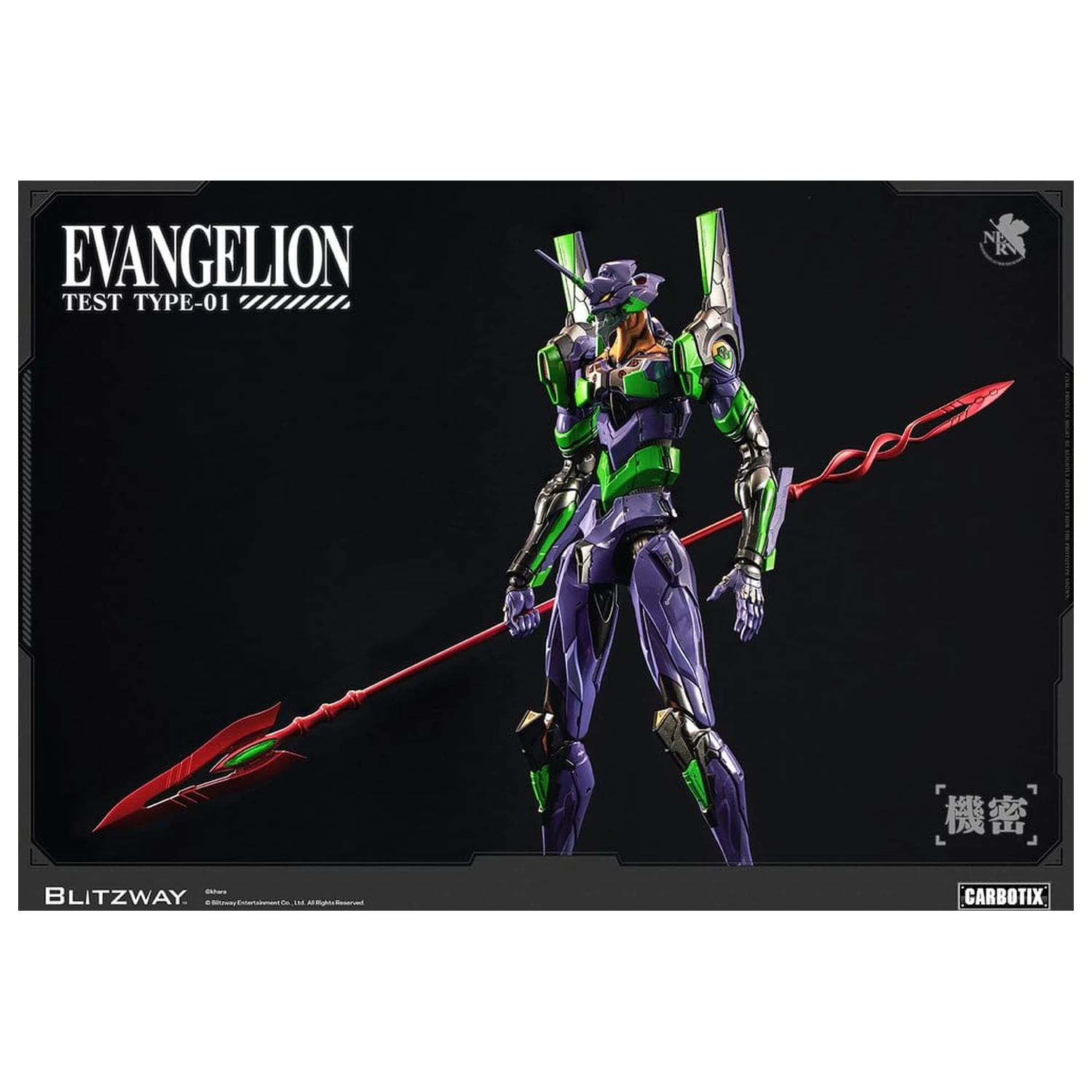 Evangelion Carbotix Figurka Evangelion Unit-01 Test Type (DX Ver.) 33 cm zdjęcie produktu