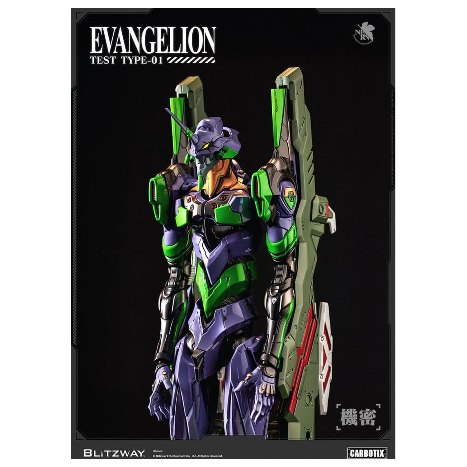 Evangelion Carbotix Figurka Evangelion Unit-01 Test Type (DX Ver.) 33 cm zdjęcie produktu
