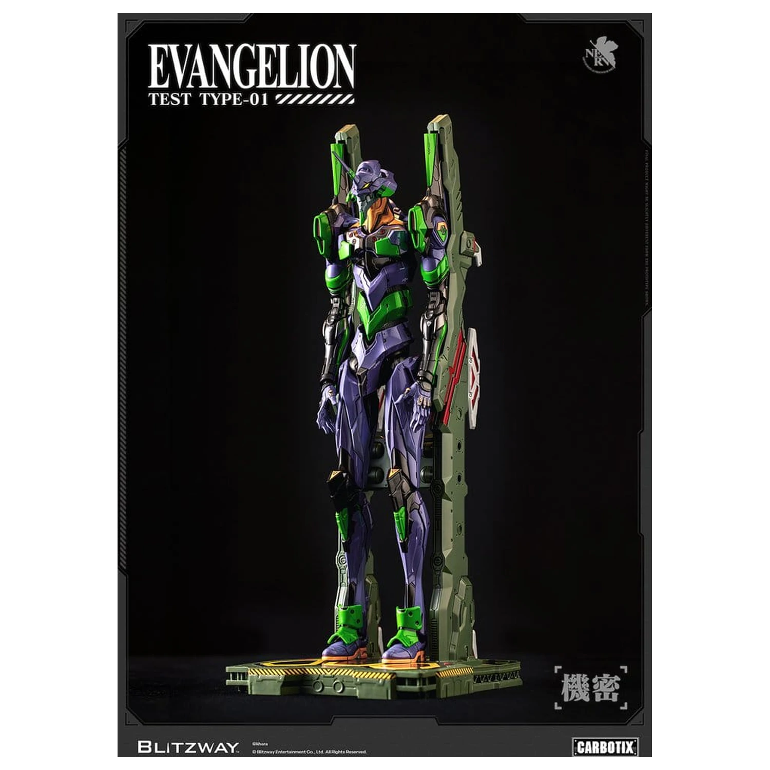 Evangelion Carbotix Figurka Evangelion Unit-01 Test Type (DX Ver.) 33 cm zdjęcie produktu