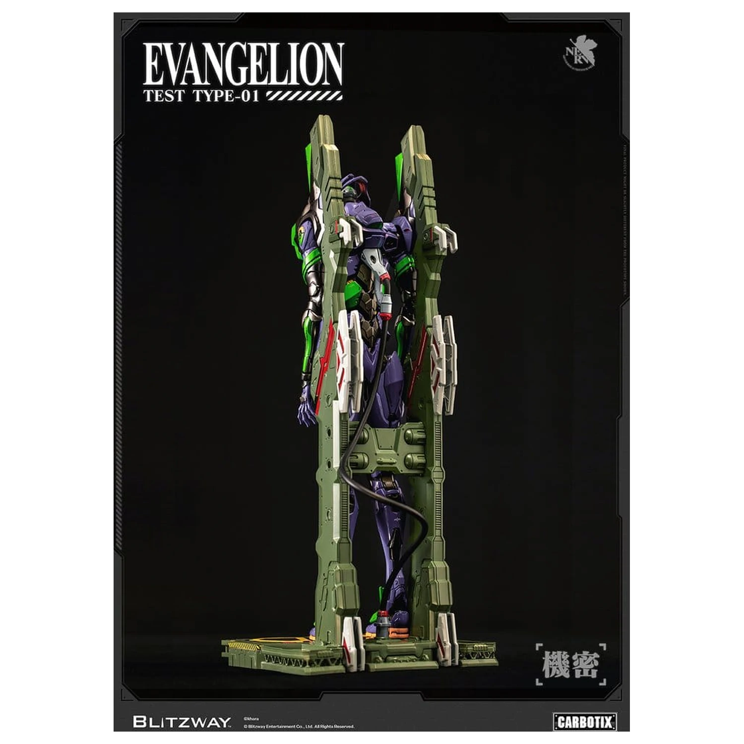 Evangelion Carbotix Figurka Evangelion Unit-01 Test Type (DX Ver.) 33 cm zdjęcie produktu