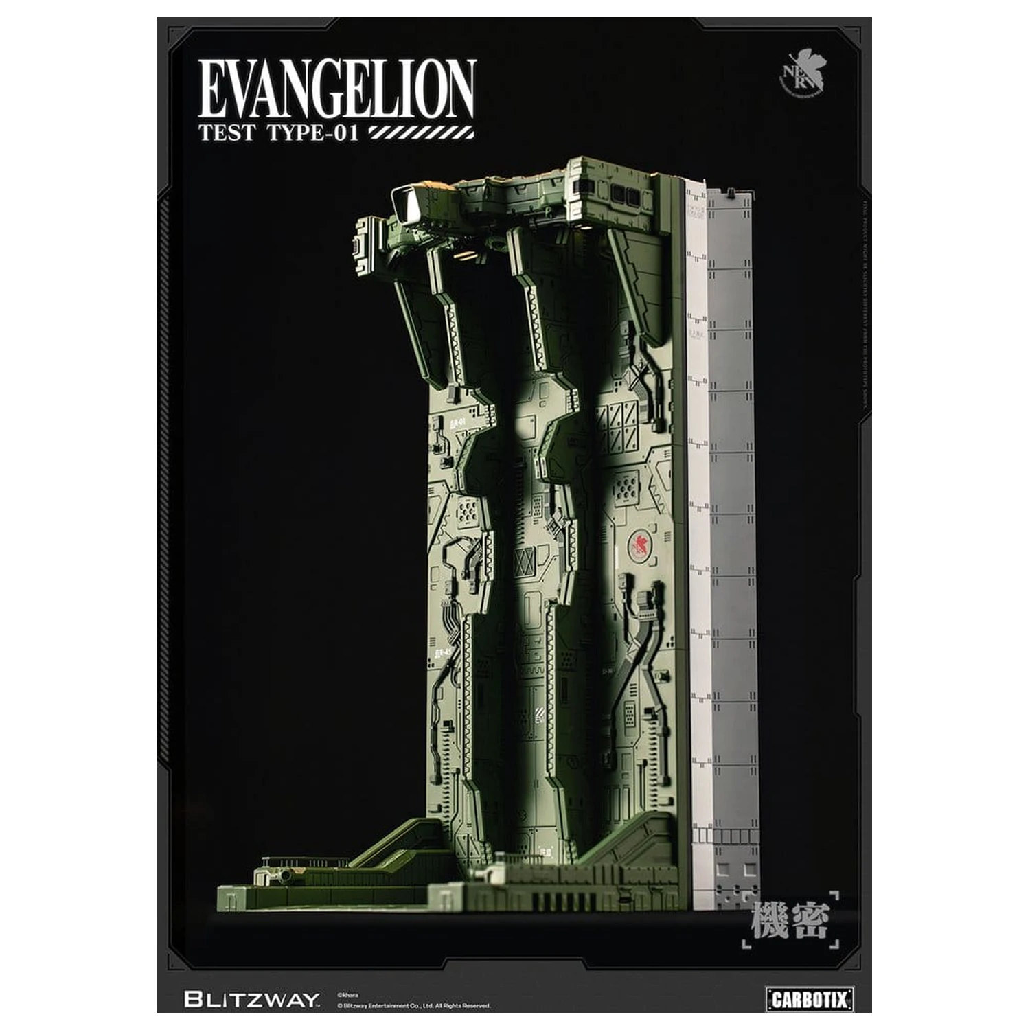 Evangelion Carbotix Figurka Evangelion Unit-01 Test Type (DX Ver.) 33 cm zdjęcie produktu