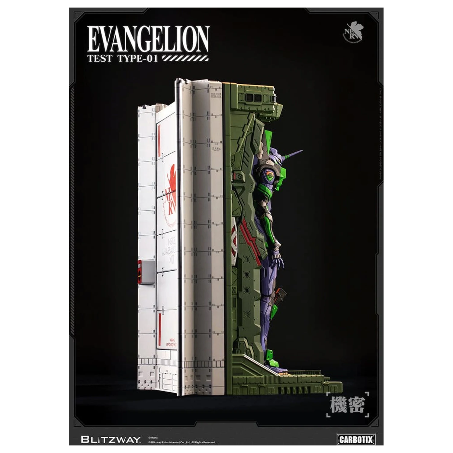 Evangelion Carbotix Figurka Evangelion Unit-01 Test Type (DX Ver.) 33 cm zdjęcie produktu
