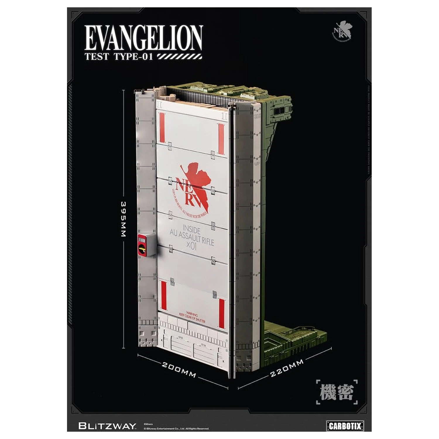 Evangelion Carbotix Figurka Evangelion Unit-01 Test Type (DX Ver.) 33 cm zdjęcie produktu