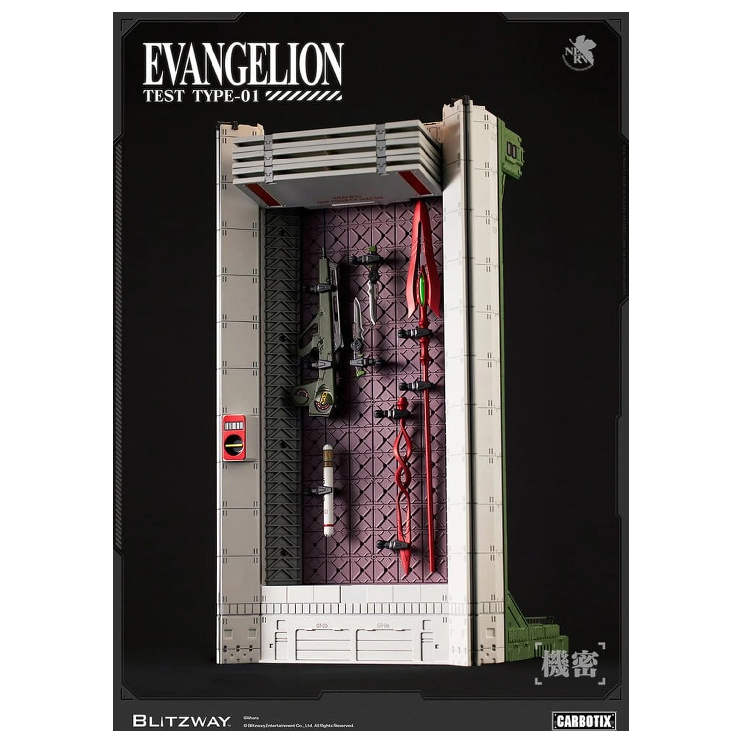 Evangelion Carbotix Figurka Evangelion Unit-01 Test Type (DX Ver.) 33 cm zdjęcie produktu