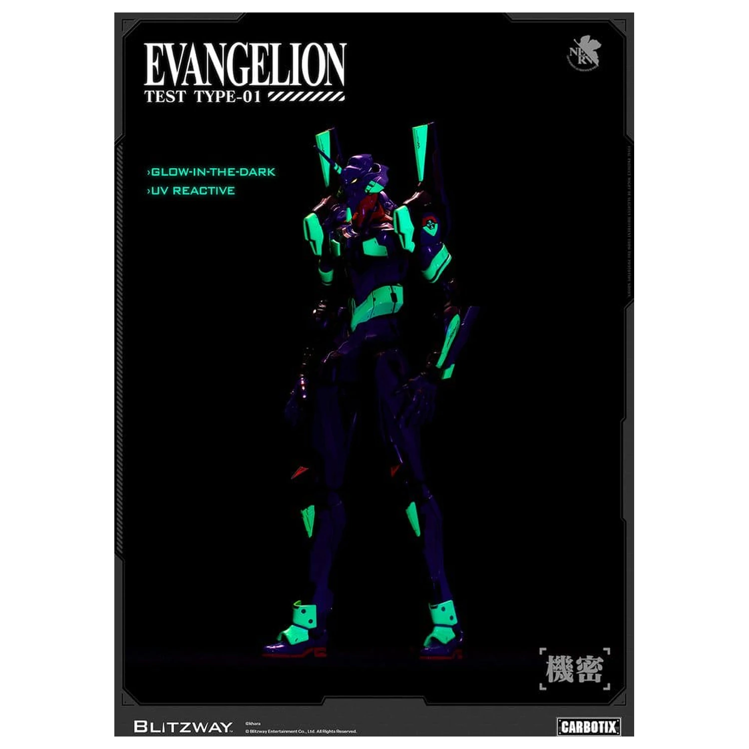 Evangelion Carbotix Figurka Evangelion Unit-01 Test Type (DX Ver.) 33 cm zdjęcie produktu