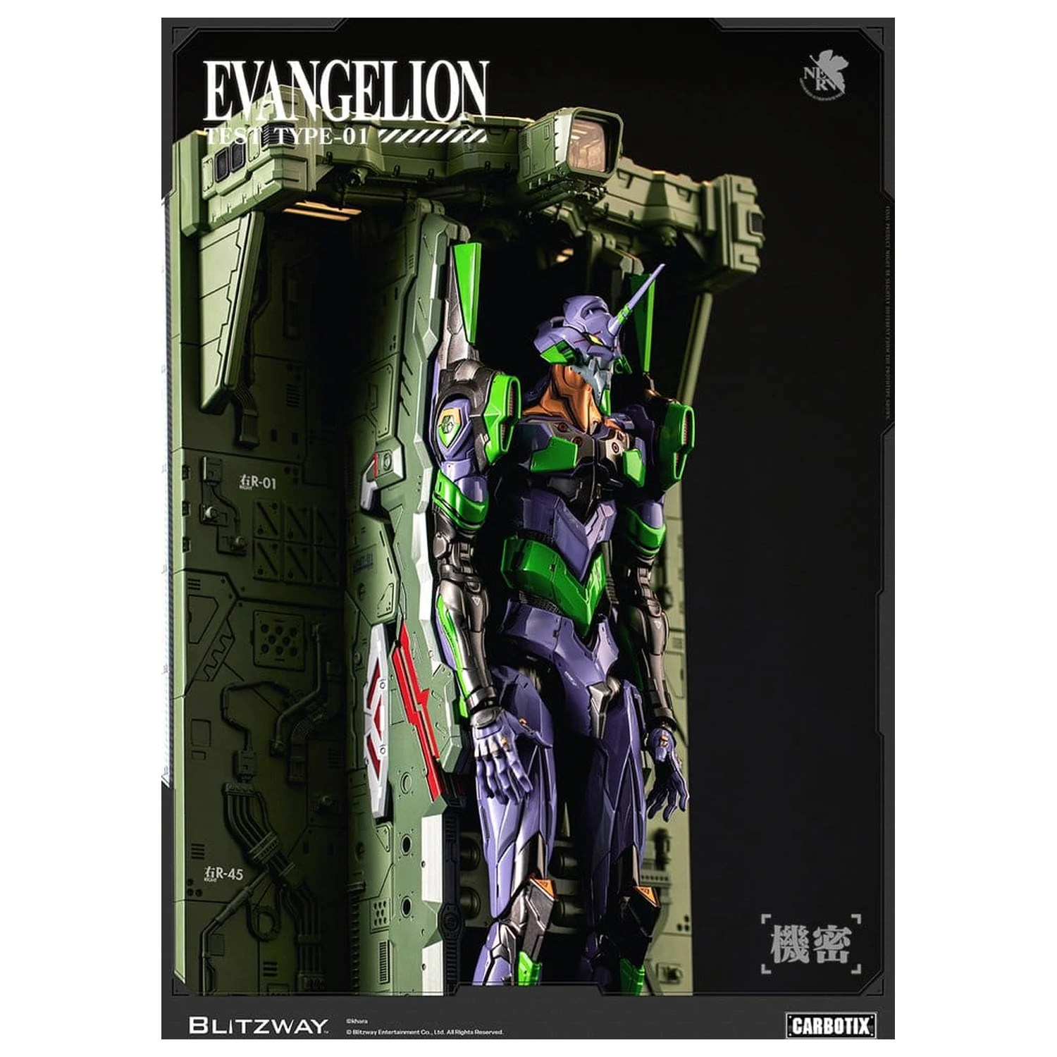 Evangelion Carbotix Figurka Evangelion Unit-01 Test Type (DX Ver.) 33 cm zdjęcie produktu