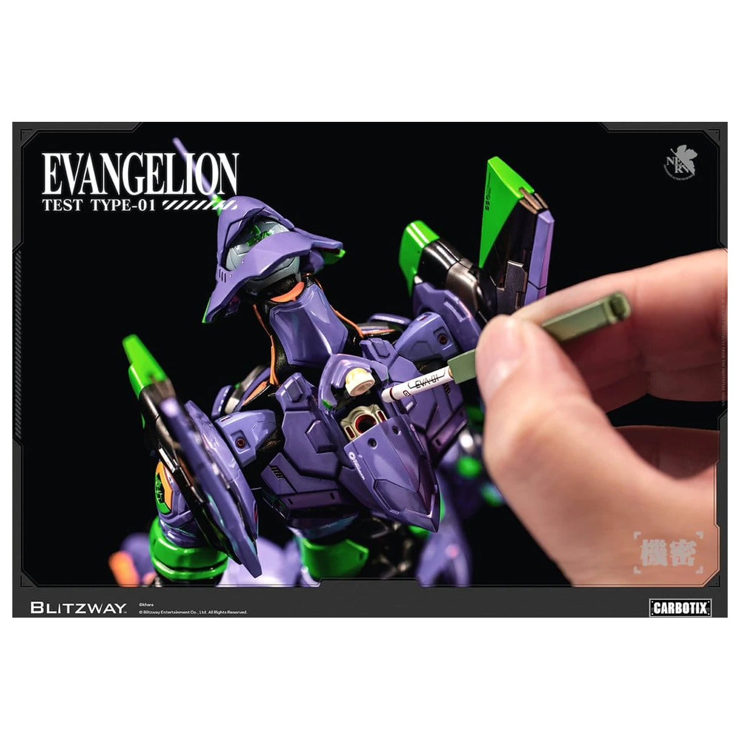 Evangelion Carbotix Figurka Evangelion Unit-01 Test Type (DX Ver.) 33 cm zdjęcie produktu