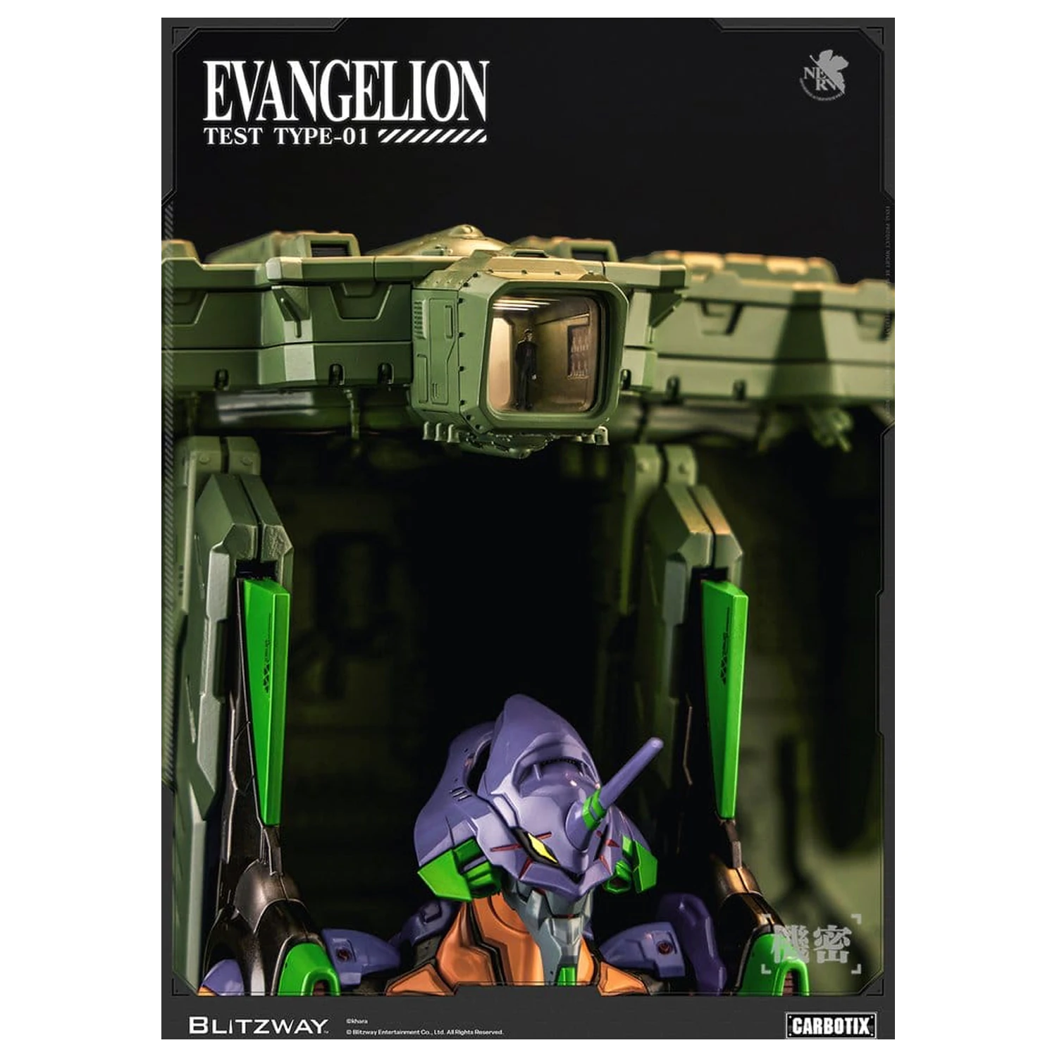 Evangelion Carbotix Figurka Evangelion Unit-01 Test Type (DX Ver.) 33 cm zdjęcie produktu