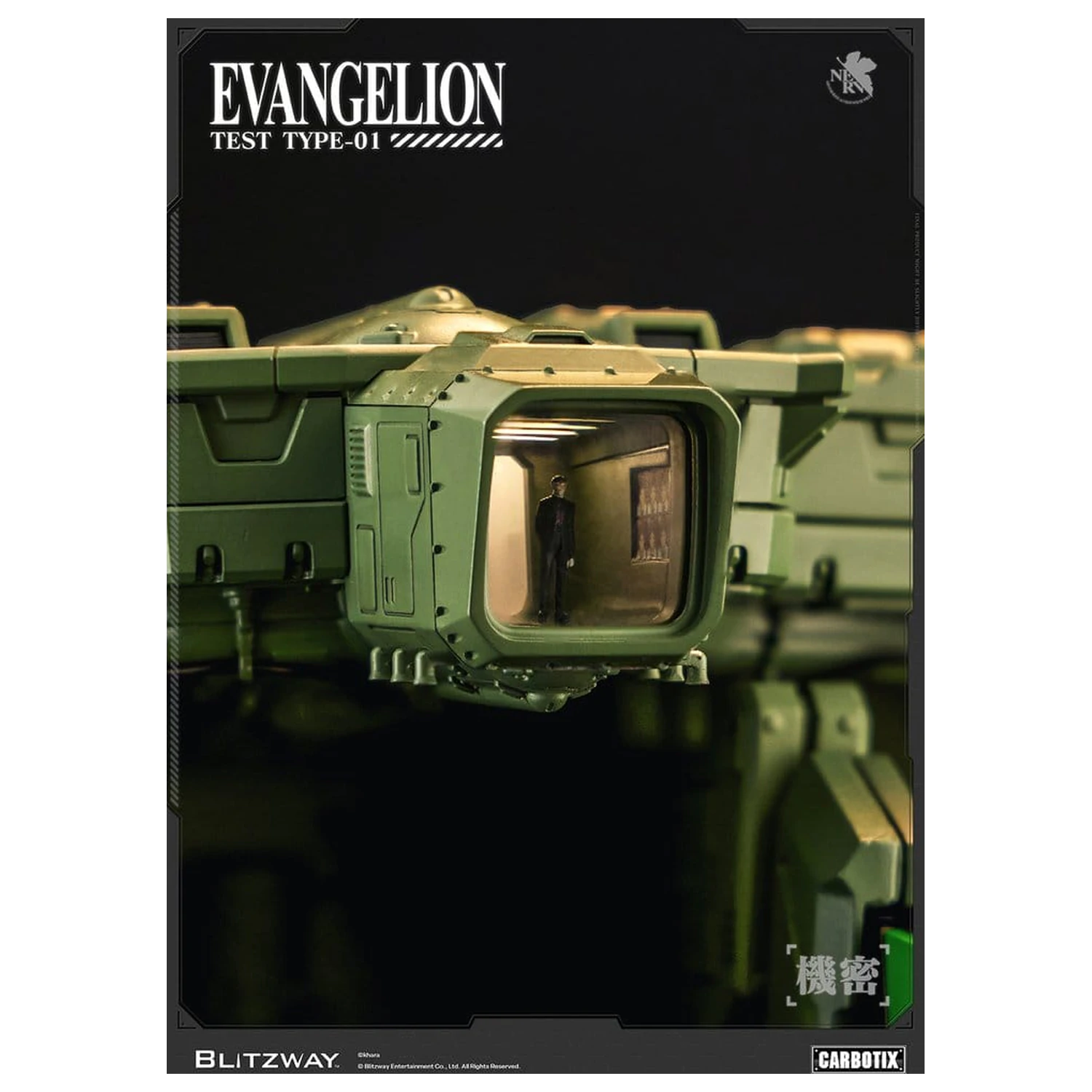 Evangelion Carbotix Figurka Evangelion Unit-01 Test Type (DX Ver.) 33 cm zdjęcie produktu