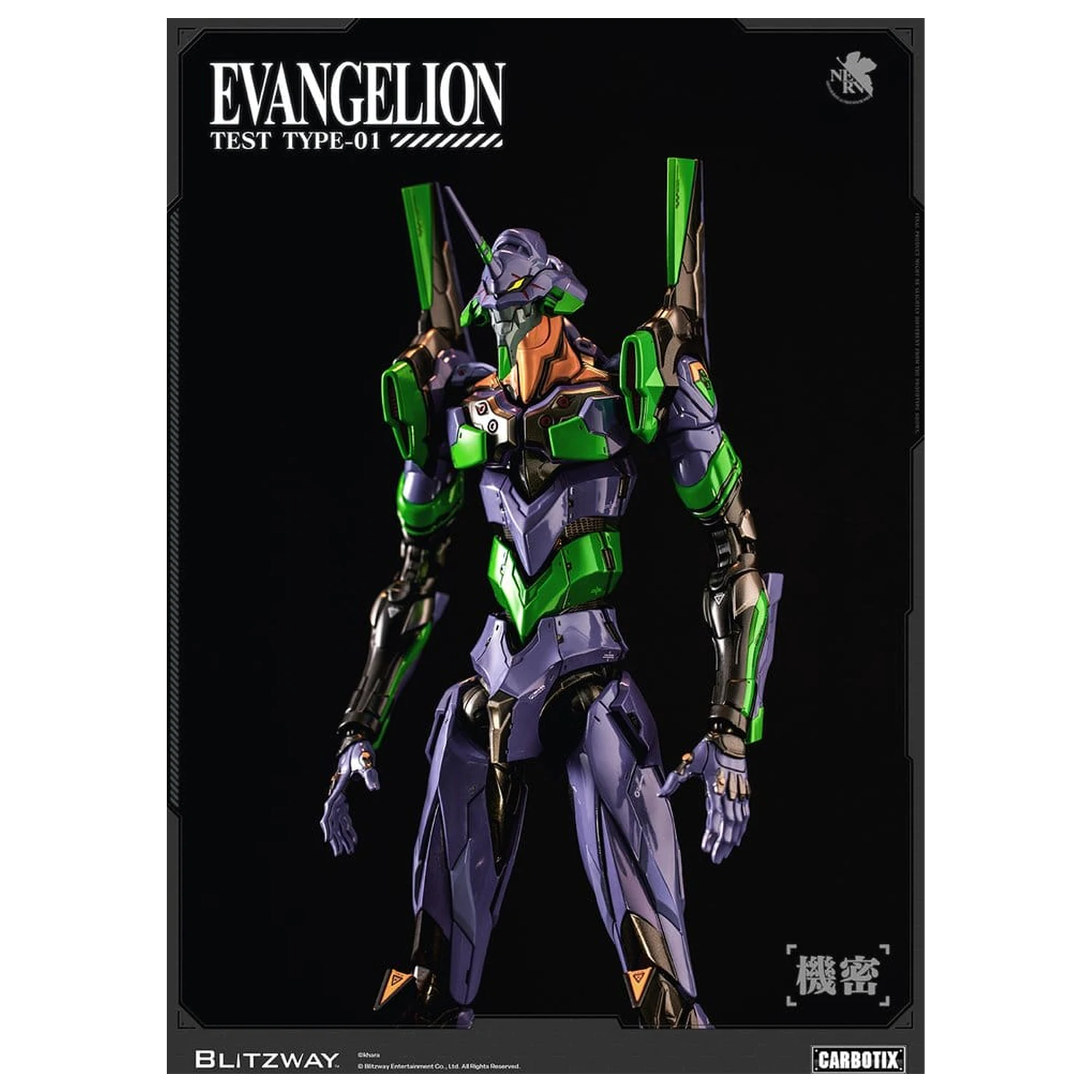 Evangelion Carbotix Figurka Evangelion Unit-01 Test Type (DX Ver.) 33 cm zdjęcie produktu