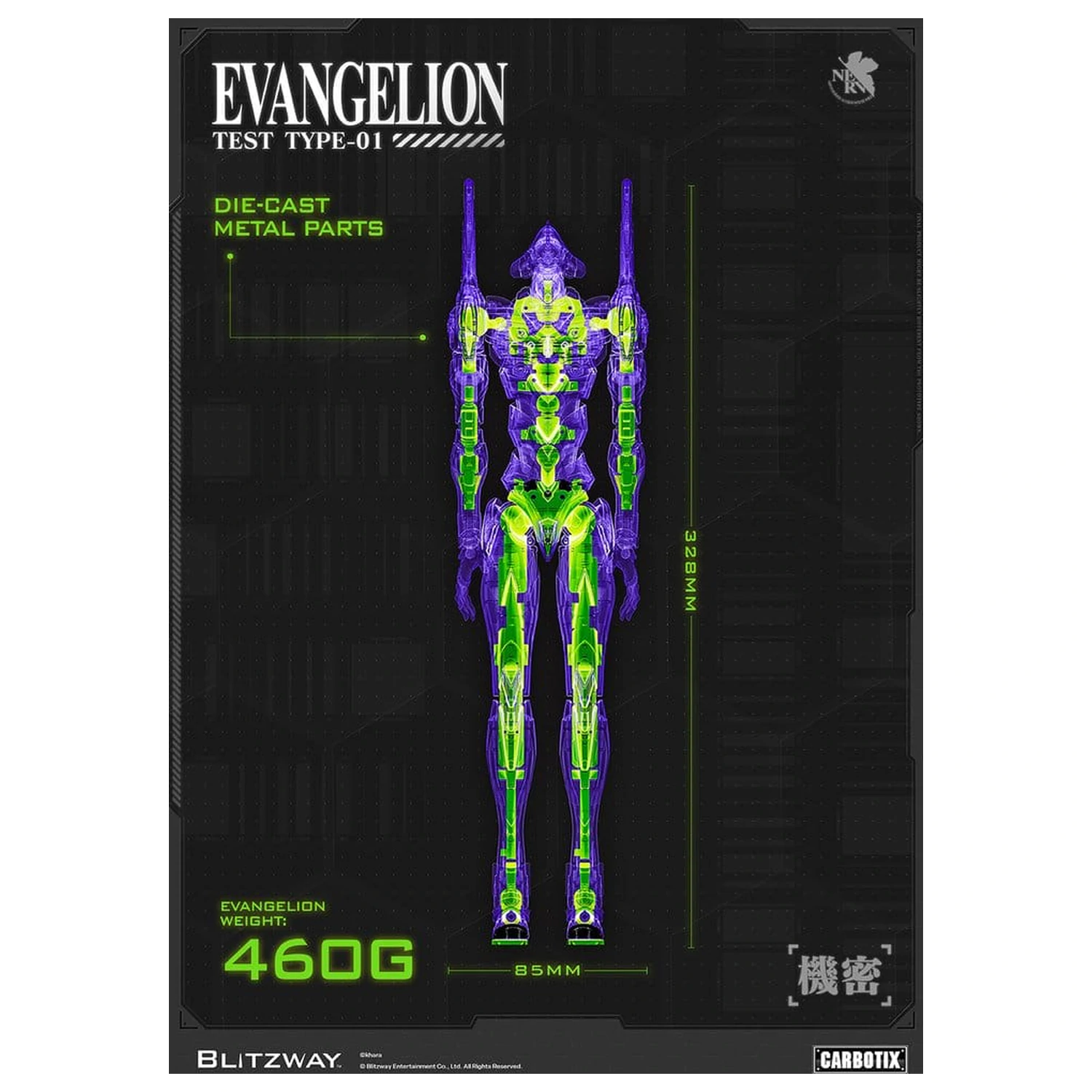 Evangelion Carbotix Figurka Evangelion Unit-01 Test Type (DX Ver.) 33 cm zdjęcie produktu
