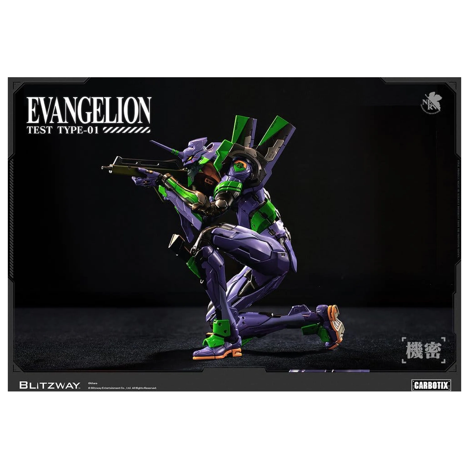 Evangelion Carbotix Figurka Evangelion Unit-01 Test Type (Standard Ver.) 33 cm zdjęcie produktu