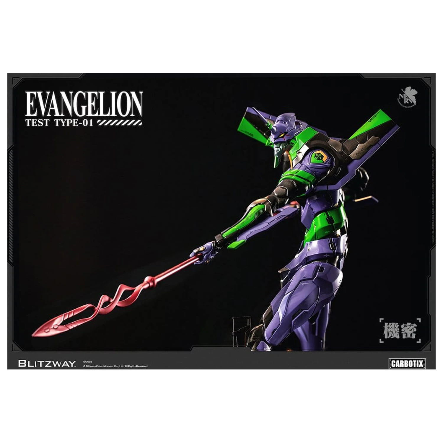 Evangelion Carbotix Figurka Evangelion Unit-01 Test Type (Standard Ver.) 33 cm zdjęcie produktu