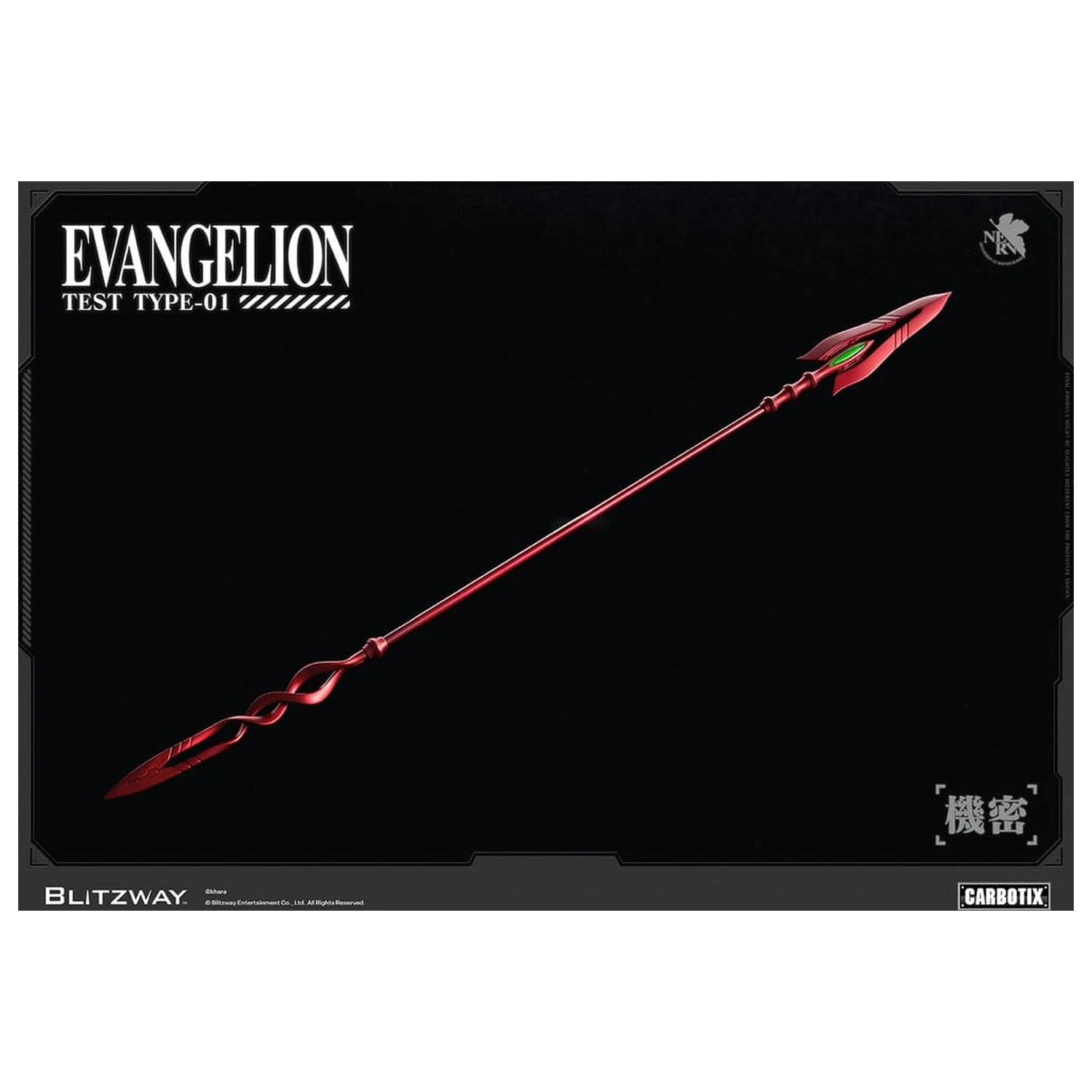 Evangelion Carbotix Figurka Evangelion Unit-01 Test Type (Standard Ver.) 33 cm zdjęcie produktu
