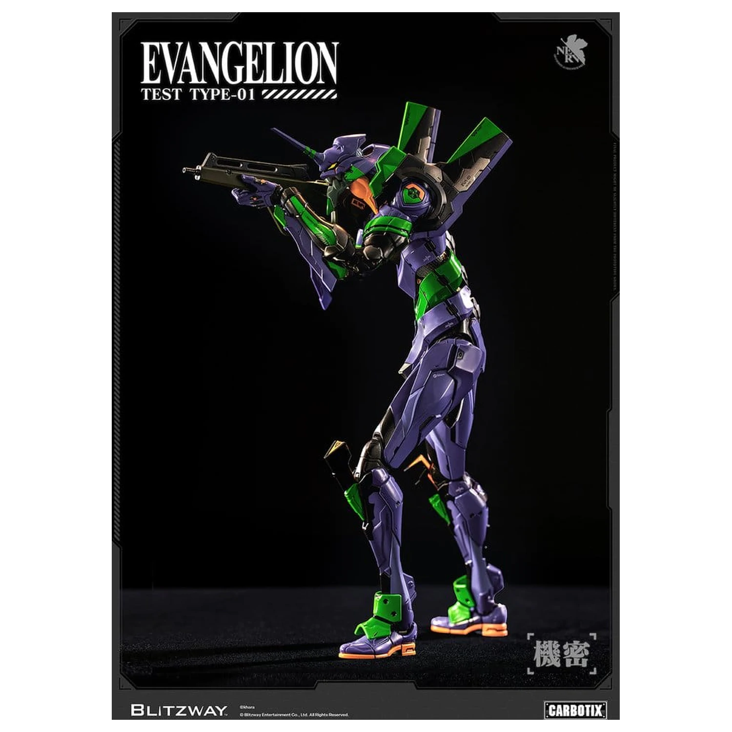 Evangelion Carbotix Figurka Evangelion Unit-01 Test Type (Standard Ver.) 33 cm zdjęcie produktu