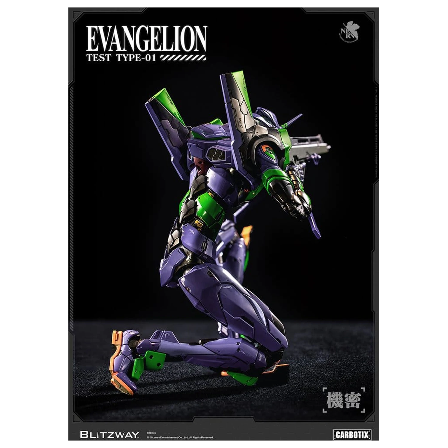 Evangelion Carbotix Figurka Evangelion Unit-01 Test Type (Standard Ver.) 33 cm zdjęcie produktu