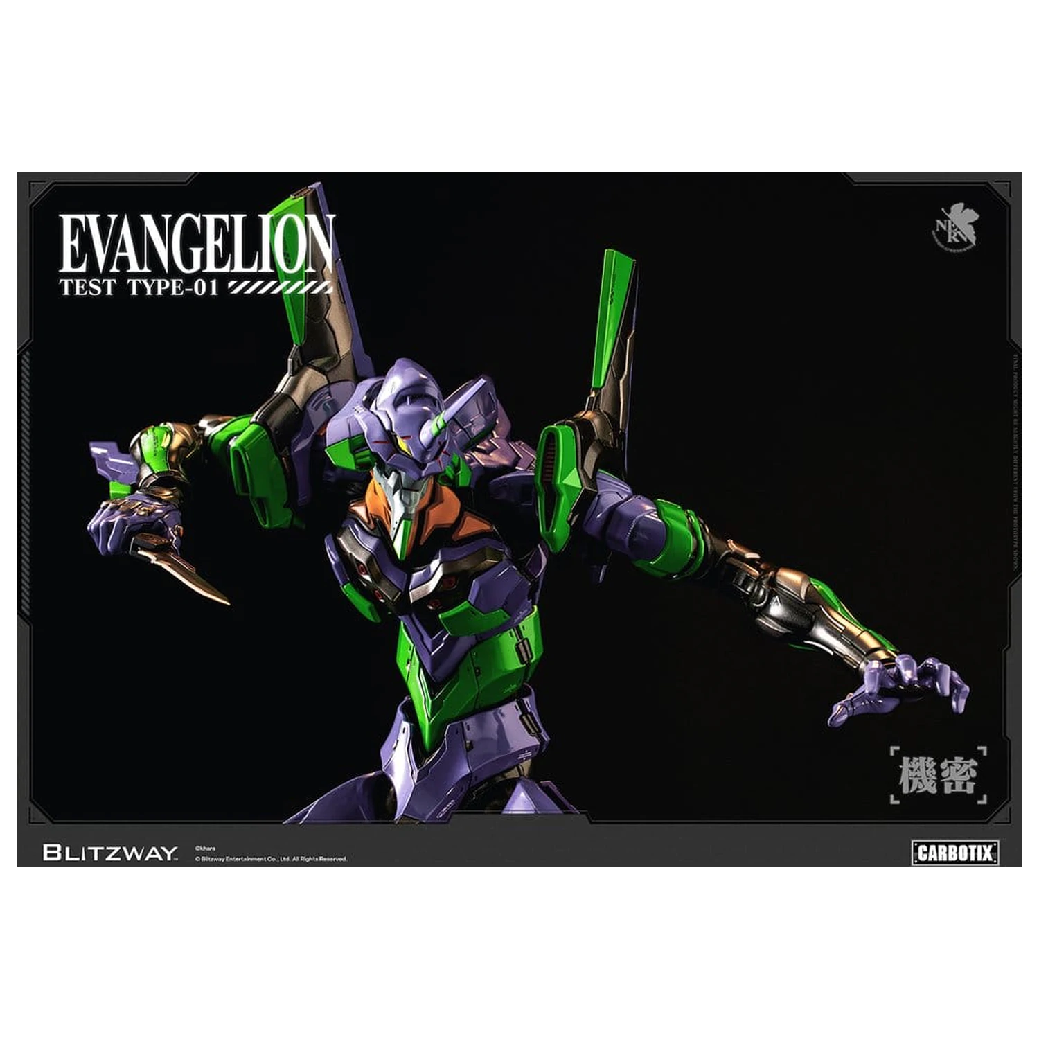 Evangelion Carbotix Figurka Evangelion Unit-01 Test Type (Standard Ver.) 33 cm zdjęcie produktu