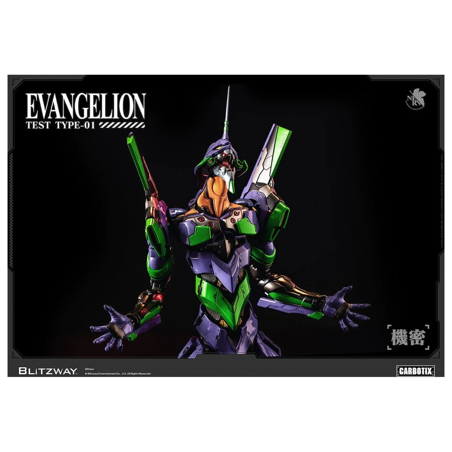 Evangelion Carbotix Figurka Evangelion Unit-01 Test Type (Standard Ver.) 33 cm zdjęcie produktu