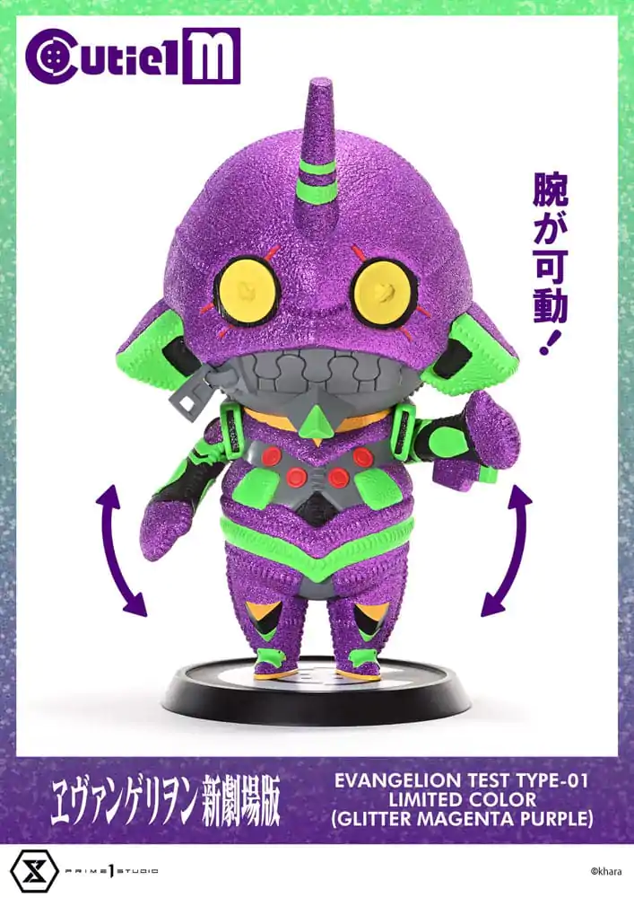 Evangelion Cutie1 M Series Figurka PVC Evangelion Test Type-01 Limited Color Ver. 30 cm zdjęcie produktu