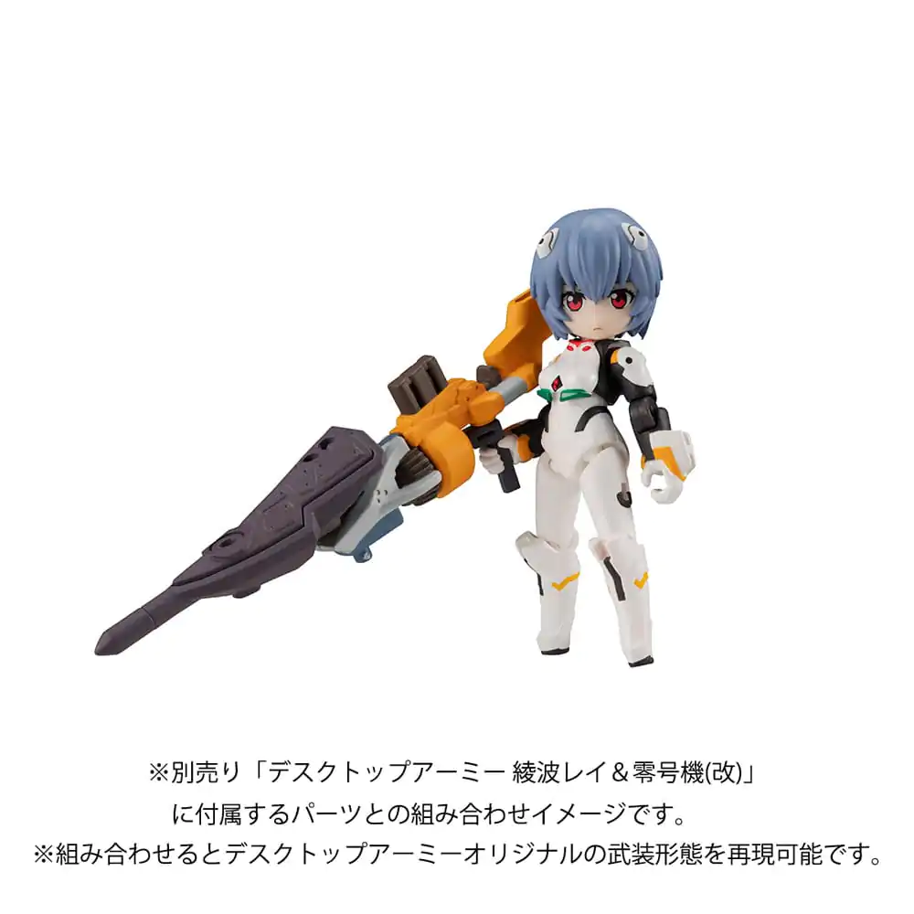 Evangelion Desktop Army Figurka Shinji Ikari i Evangelion No. 1 New Theatrical Edition 15 cm zdjęcie produktu