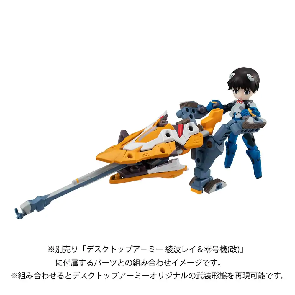 Evangelion Desktop Army Figurka Shinji Ikari i Evangelion No. 1 New Theatrical Edition 15 cm zdjęcie produktu