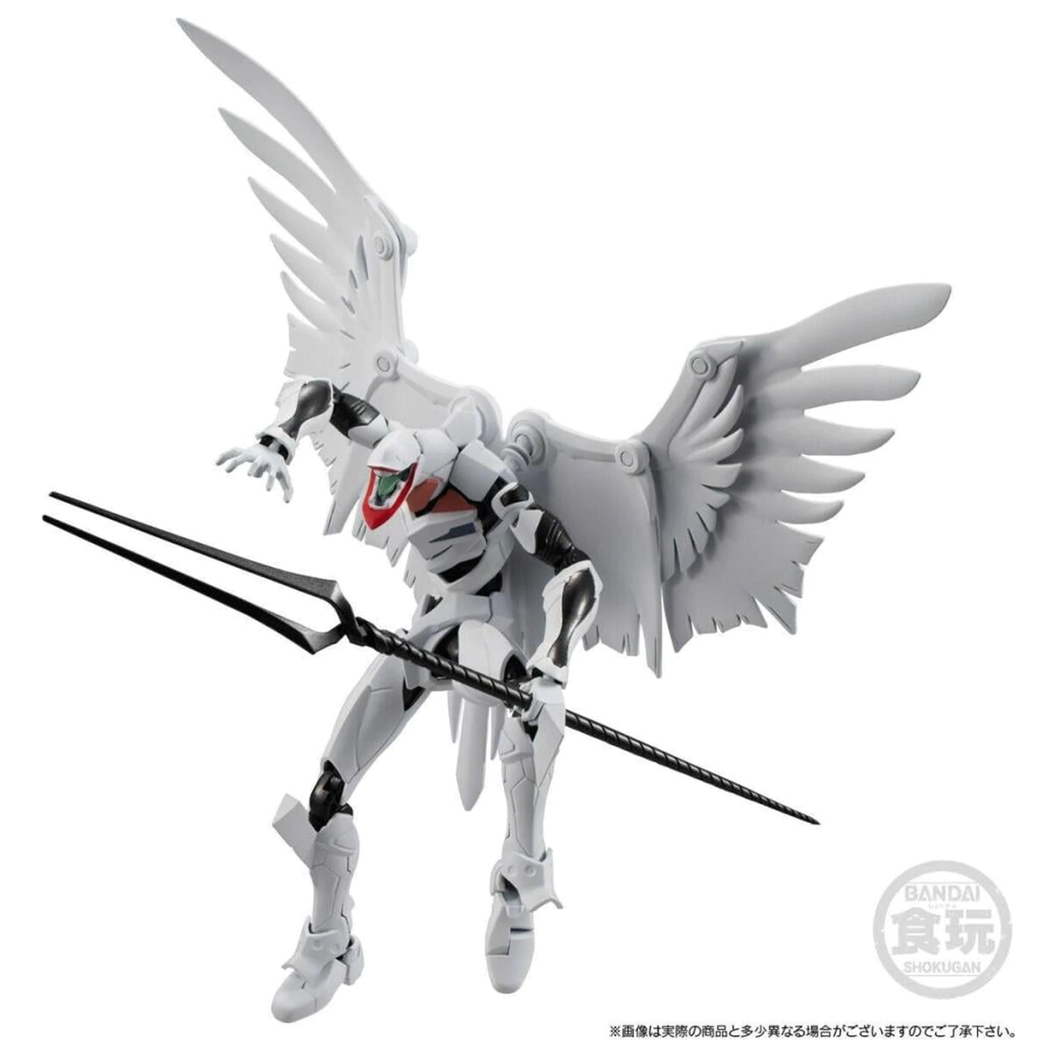 Evangelion Mass Production EVA Zestaw 3 figurek 13cm zdjęcie produktu