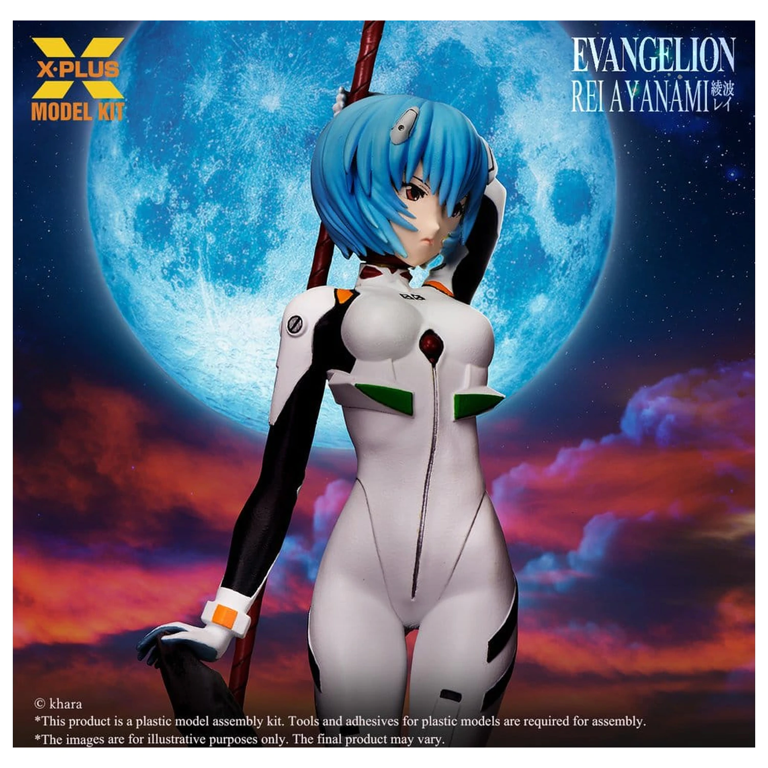 Evangelion Plasticowy Model Kit 1/8 Rei Ayanami 20 cm (Reprodukcja) zdjęcie produktu