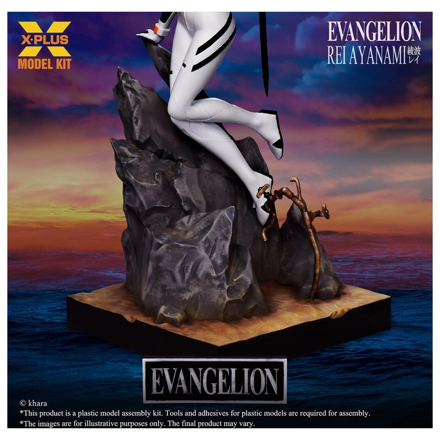 Evangelion Plasticowy Model Kit 1/8 Rei Ayanami 20 cm (Reprodukcja) zdjęcie produktu