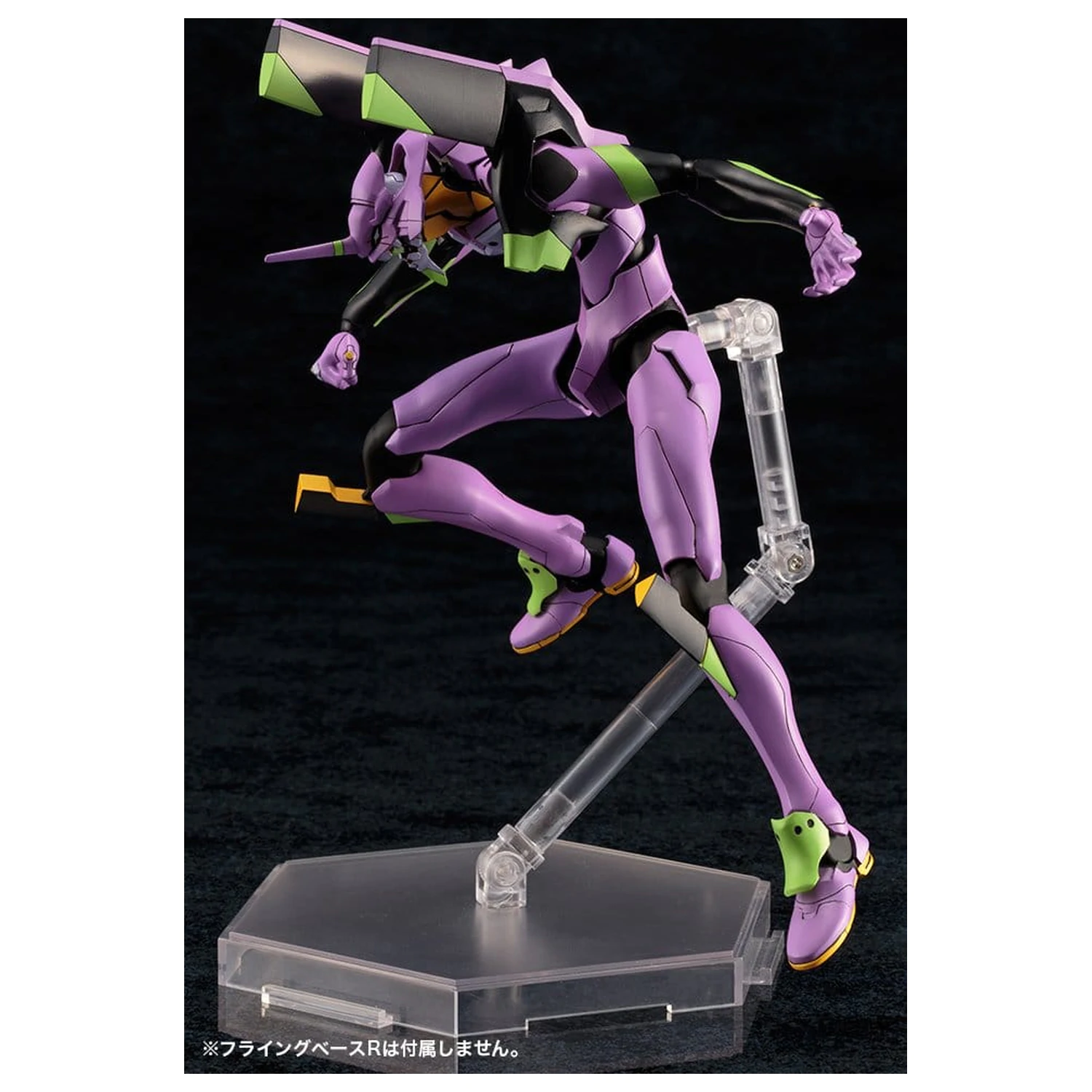 Evangelion: New Theatrical Edition Plastic Model Evangelion Test Type-01 TV Ver. 19 cm zdjęcie produktu