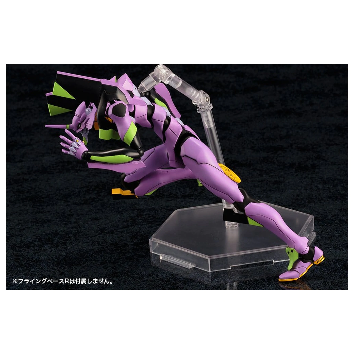 Evangelion: New Theatrical Edition Plastic Model Evangelion Test Type-01 TV Ver. 19 cm zdjęcie produktu