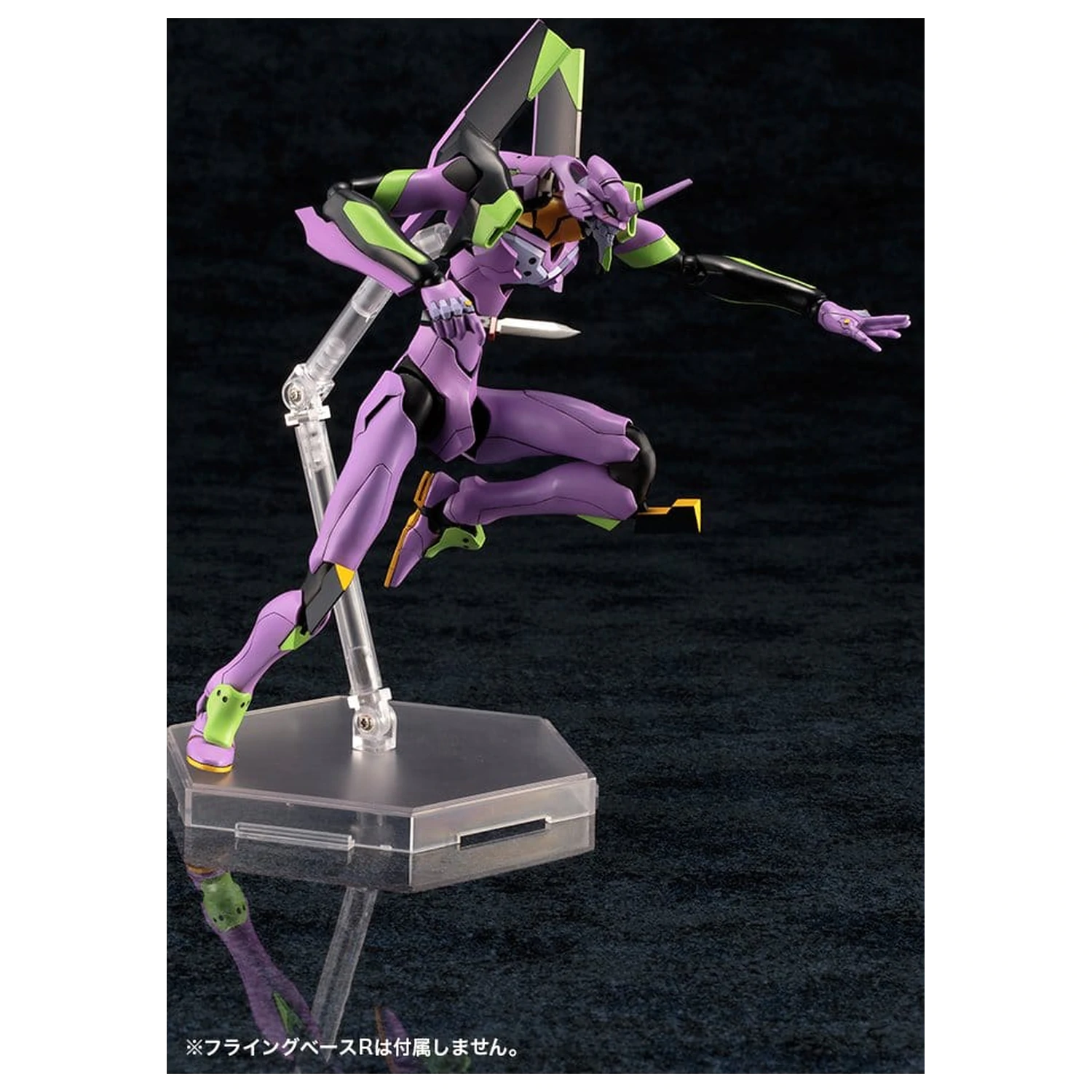 Evangelion: New Theatrical Edition Plastic Model Evangelion Test Type-01 TV Ver. 19 cm zdjęcie produktu