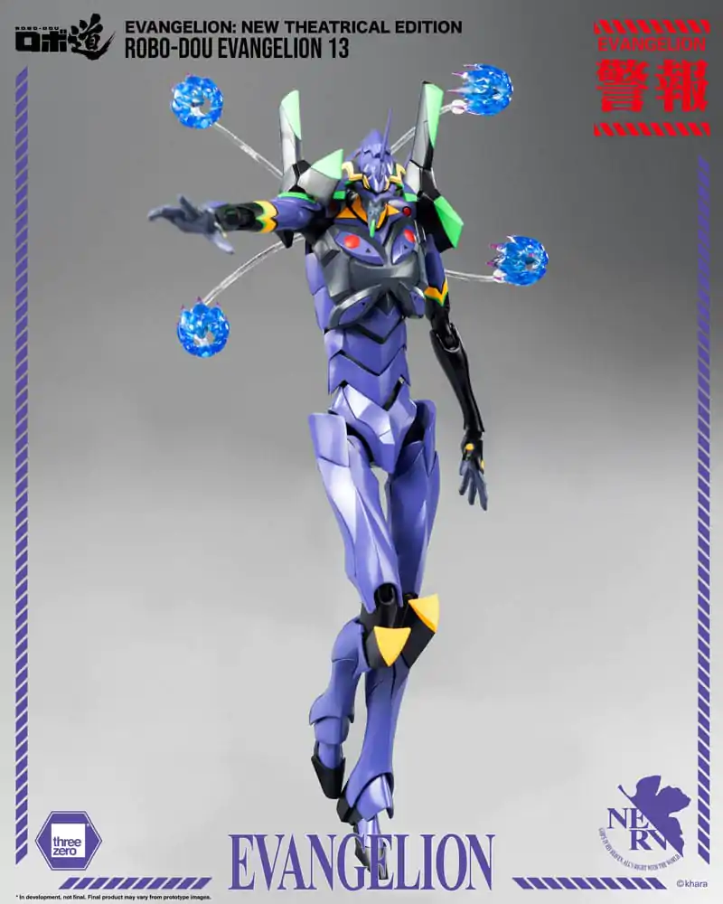 Evangelion: New Theatrical Edition Robo-Dou Figurka Akcji Evangelion 13 28 cm zdjęcie produktu