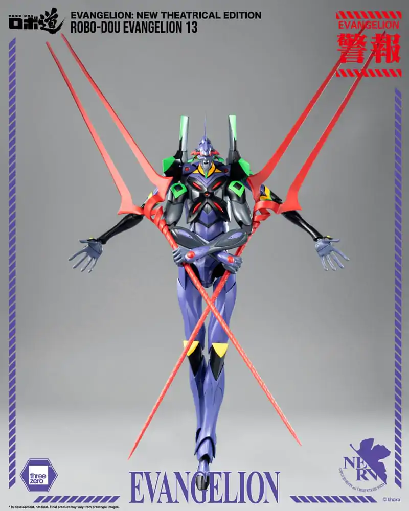 Evangelion: New Theatrical Edition Robo-Dou Figurka Akcji Evangelion 13 28 cm zdjęcie produktu