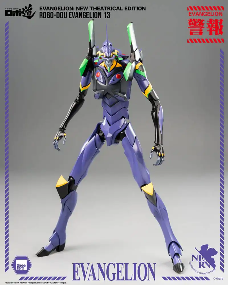 Evangelion: New Theatrical Edition Robo-Dou Figurka Akcji Evangelion 13 28 cm zdjęcie produktu