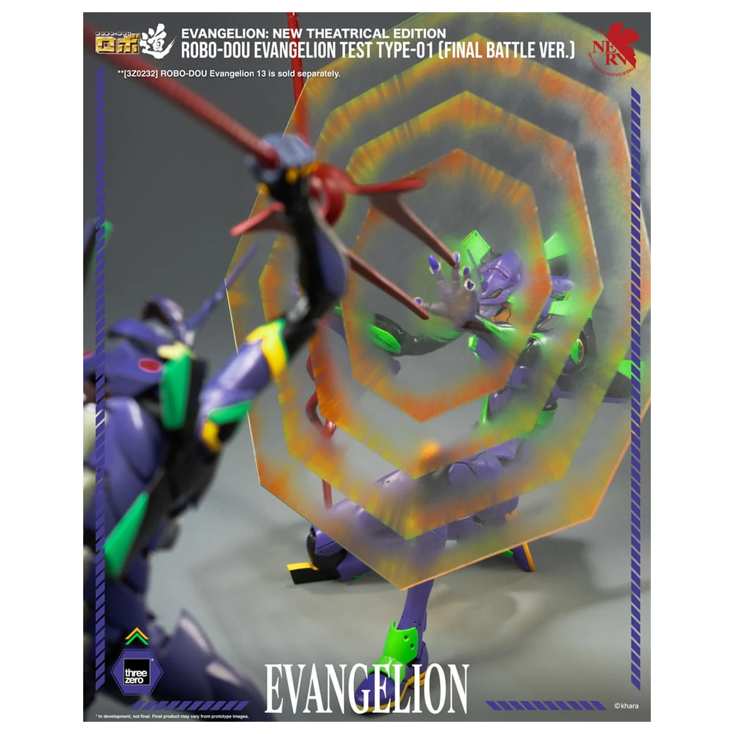 Evangelion: New Theatrical Edition Robo-Dou Figurka Akcji Evangelion Test Type - 01 Final Battle Version 25 cm zdjęcie produktu
