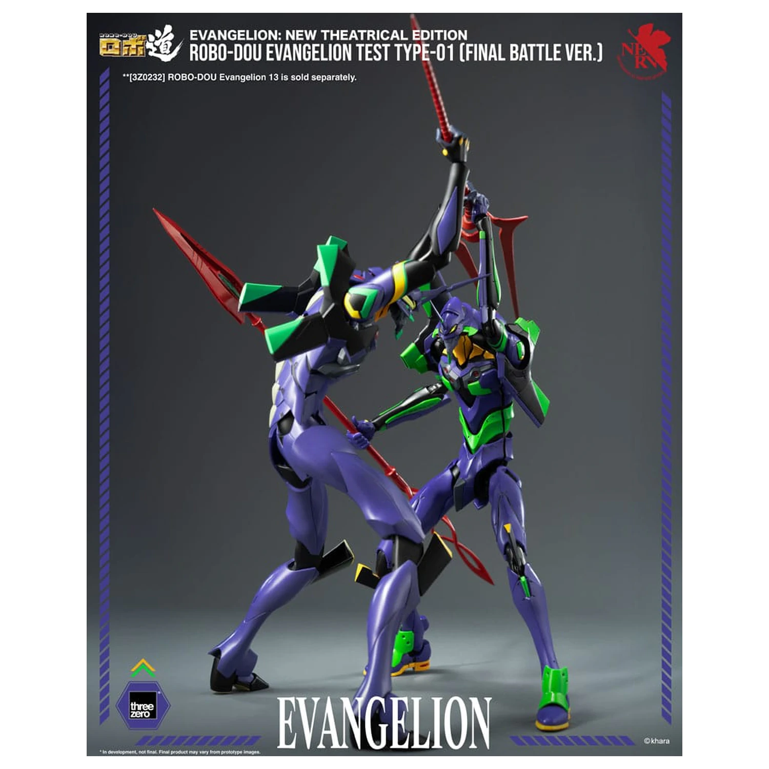 Evangelion: New Theatrical Edition Robo-Dou Figurka Akcji Evangelion Test Type - 01 Final Battle Version 25 cm zdjęcie produktu