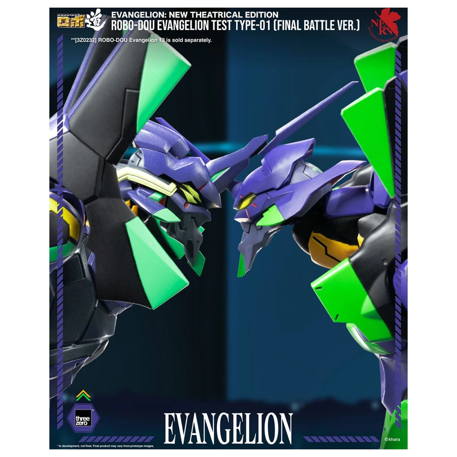 Evangelion: New Theatrical Edition Robo-Dou Figurka Akcji Evangelion Test Type - 01 Final Battle Version 25 cm zdjęcie produktu