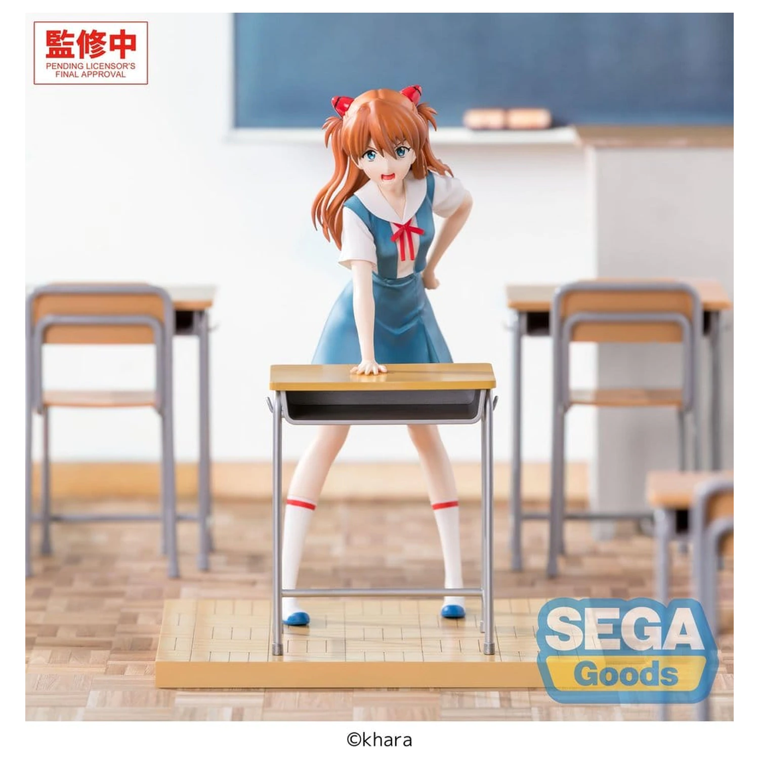 Evangelion: New Theatrical Edition XStellar Figurka z PVC Asuka Shikinami Langley Uniform Ver. 19 cm zdjęcie produktu