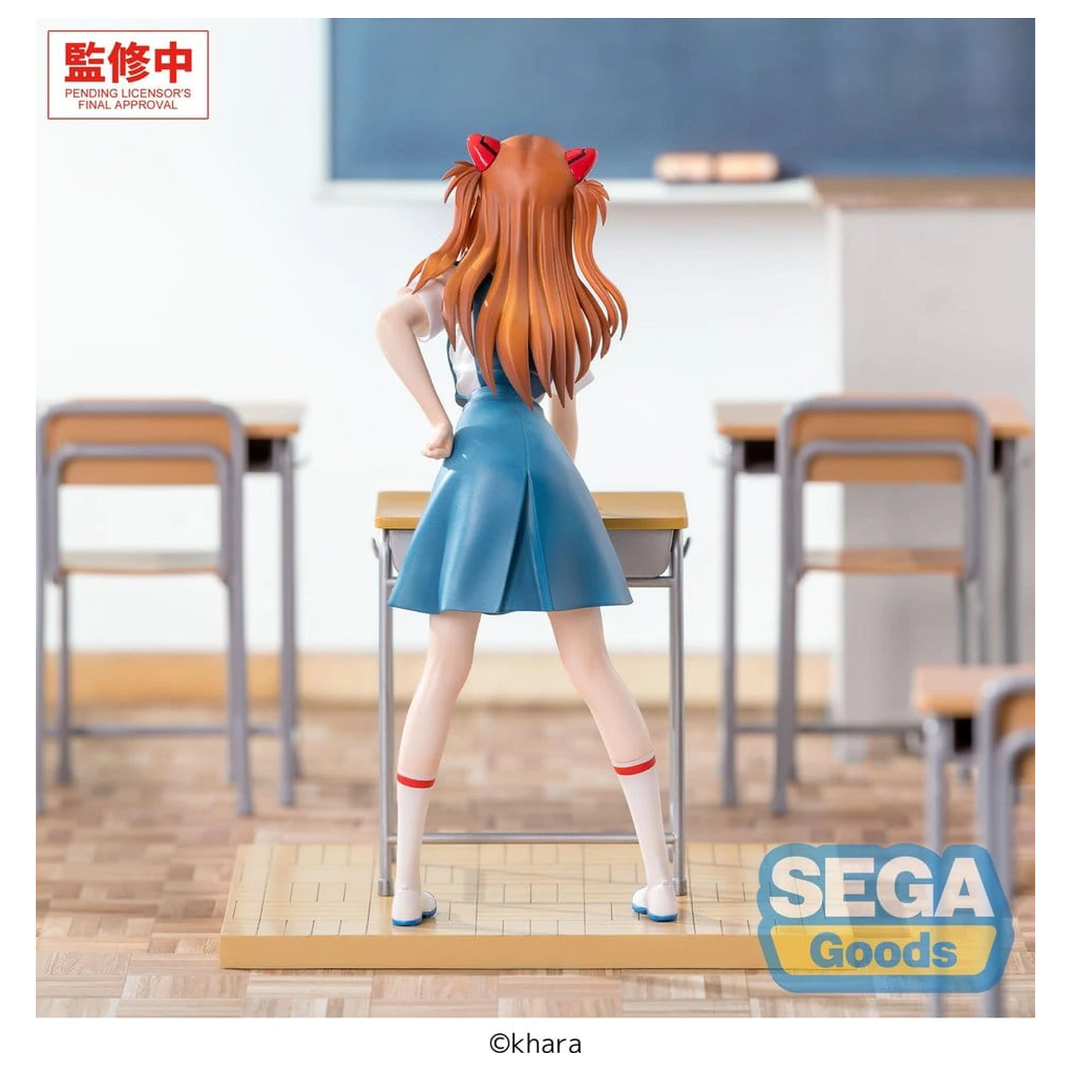 Evangelion: New Theatrical Edition XStellar Figurka z PVC Asuka Shikinami Langley Uniform Ver. 19 cm zdjęcie produktu