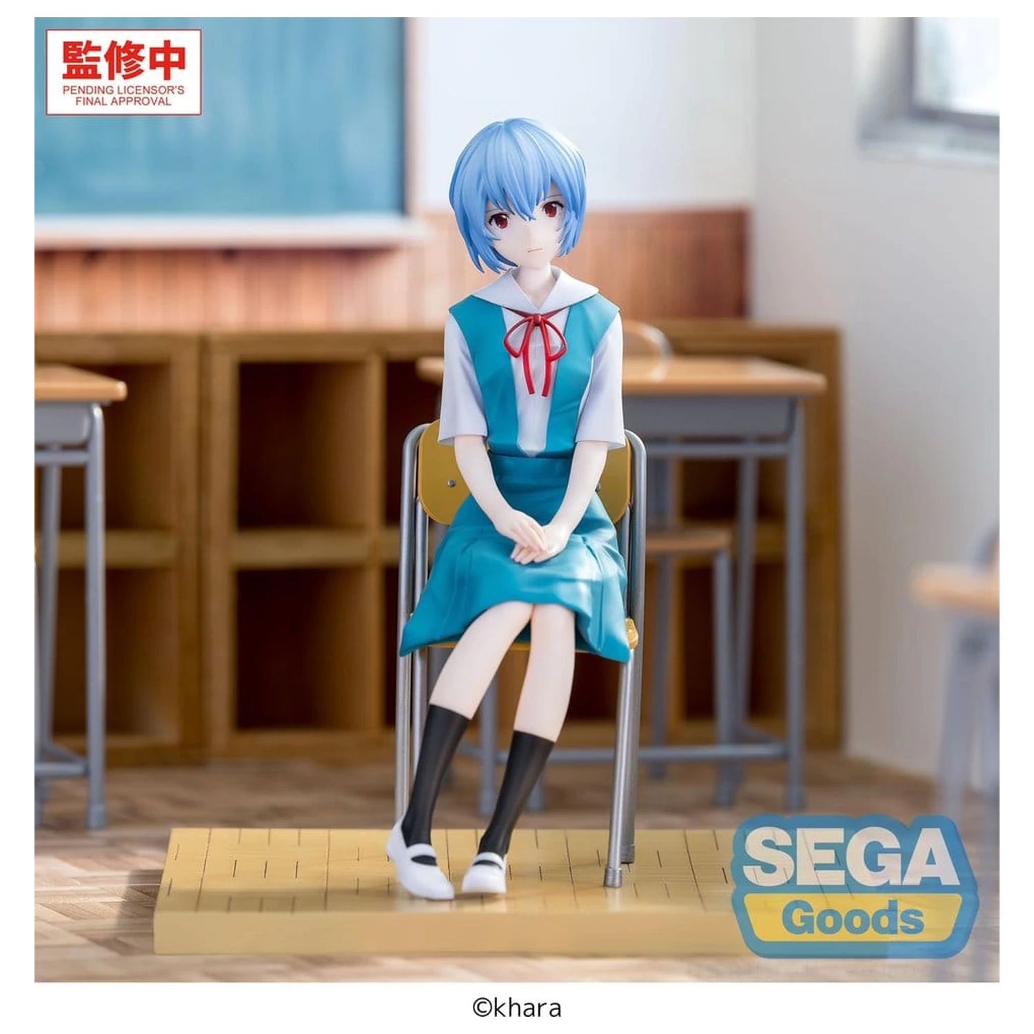 Figurka PVC Evangelion: New Theatrical Edition XStellar Rei Ayanami Uniform Ver. 16 cm zdjęcie produktu