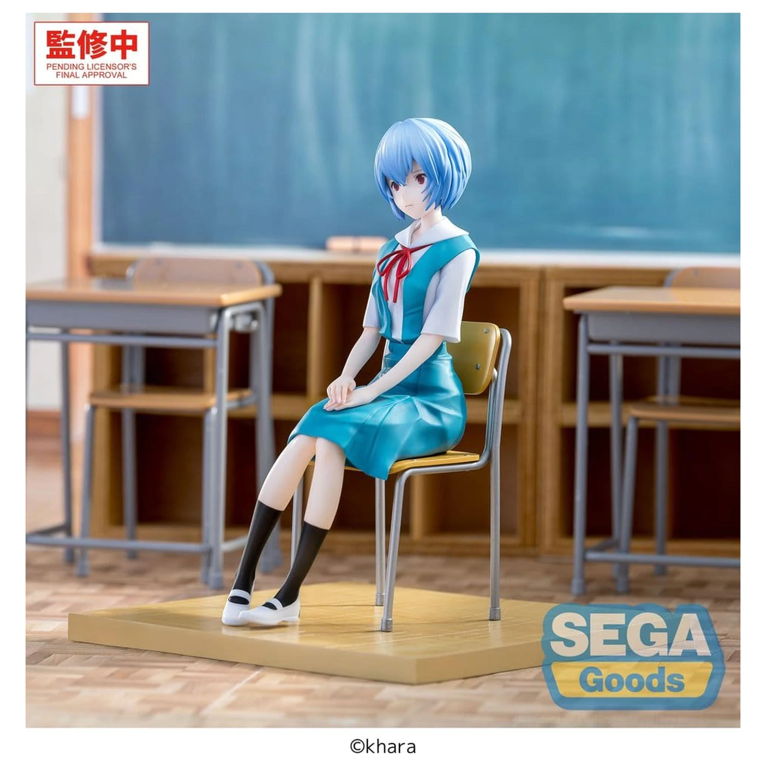 Figurka PVC Evangelion: New Theatrical Edition XStellar Rei Ayanami Uniform Ver. 16 cm zdjęcie produktu