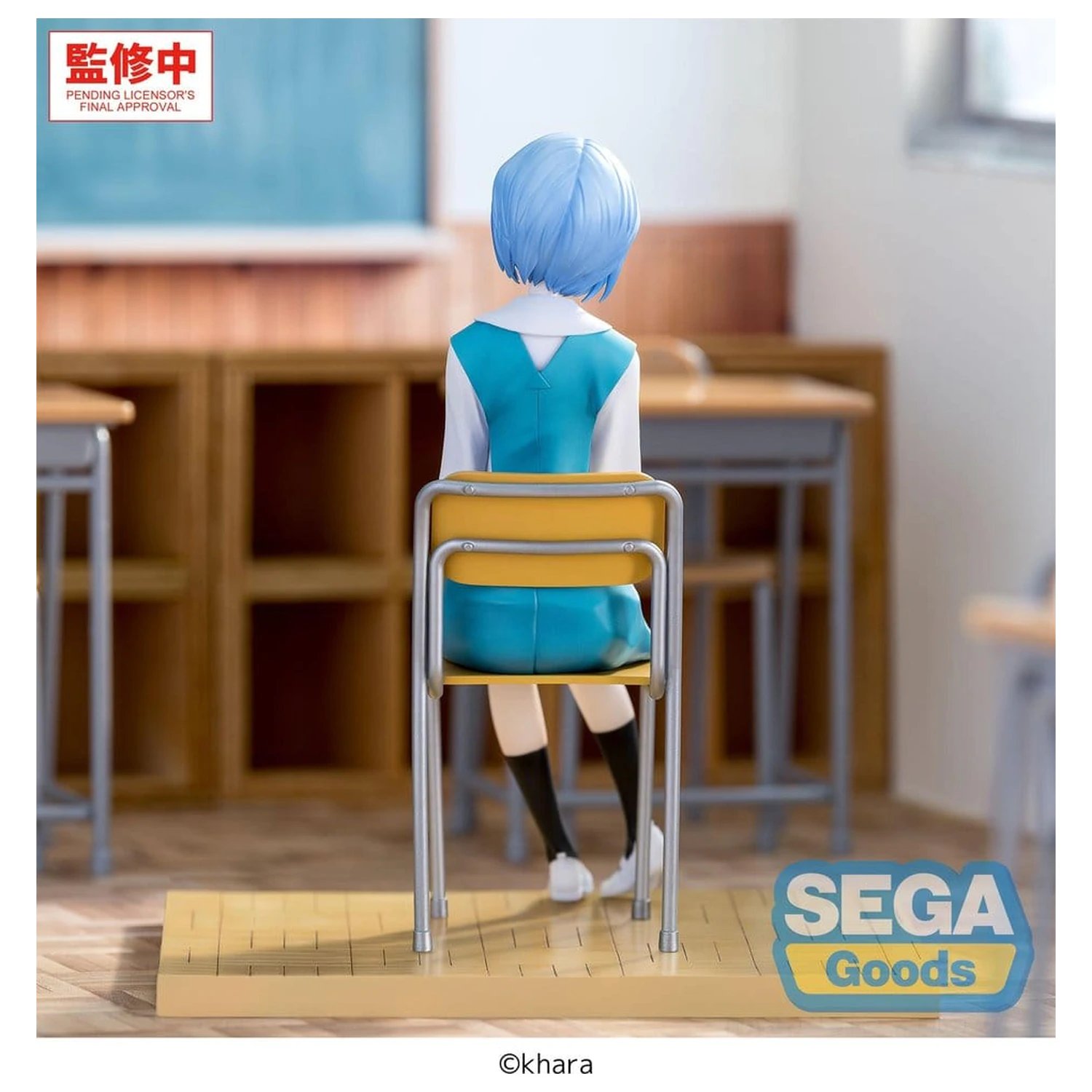 Figurka PVC Evangelion: New Theatrical Edition XStellar Rei Ayanami Uniform Ver. 16 cm zdjęcie produktu
