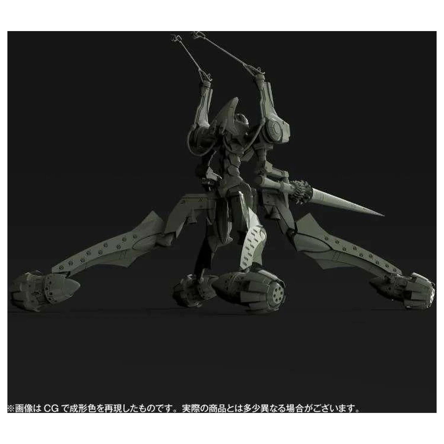 EVANGELION Provisional Unit-05 Zestaw modeli Artpla 17cm zdjęcie produktu