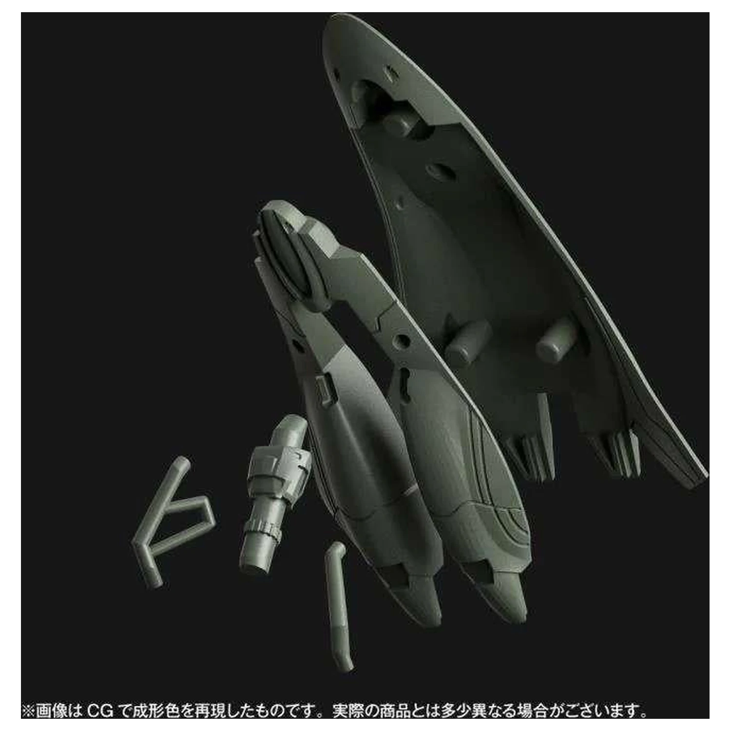 EVANGELION Provisional Unit-05 Zestaw modeli Artpla 17cm zdjęcie produktu