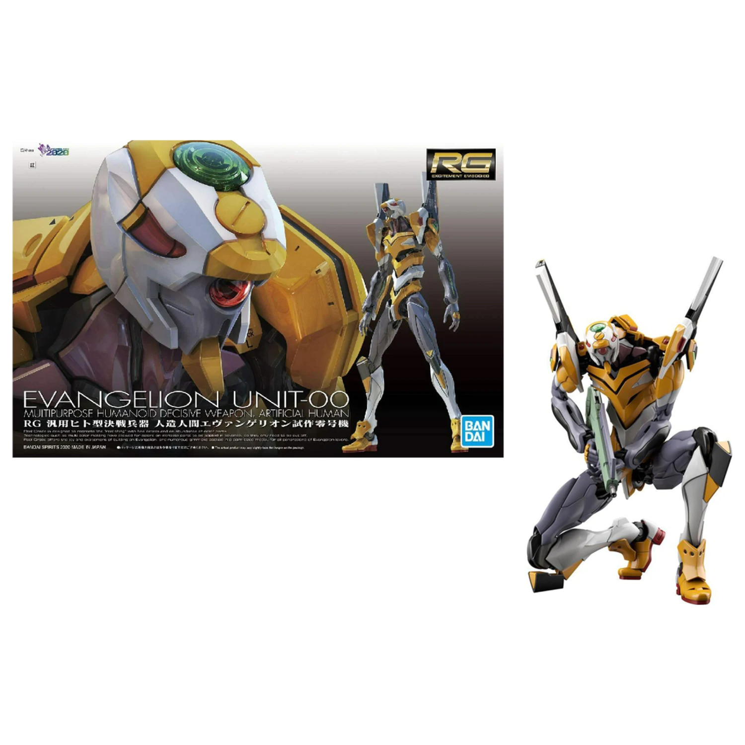 Evangelion RG NGE EVA Jednostka 00 Zestaw modelarski zdjęcie produktu
