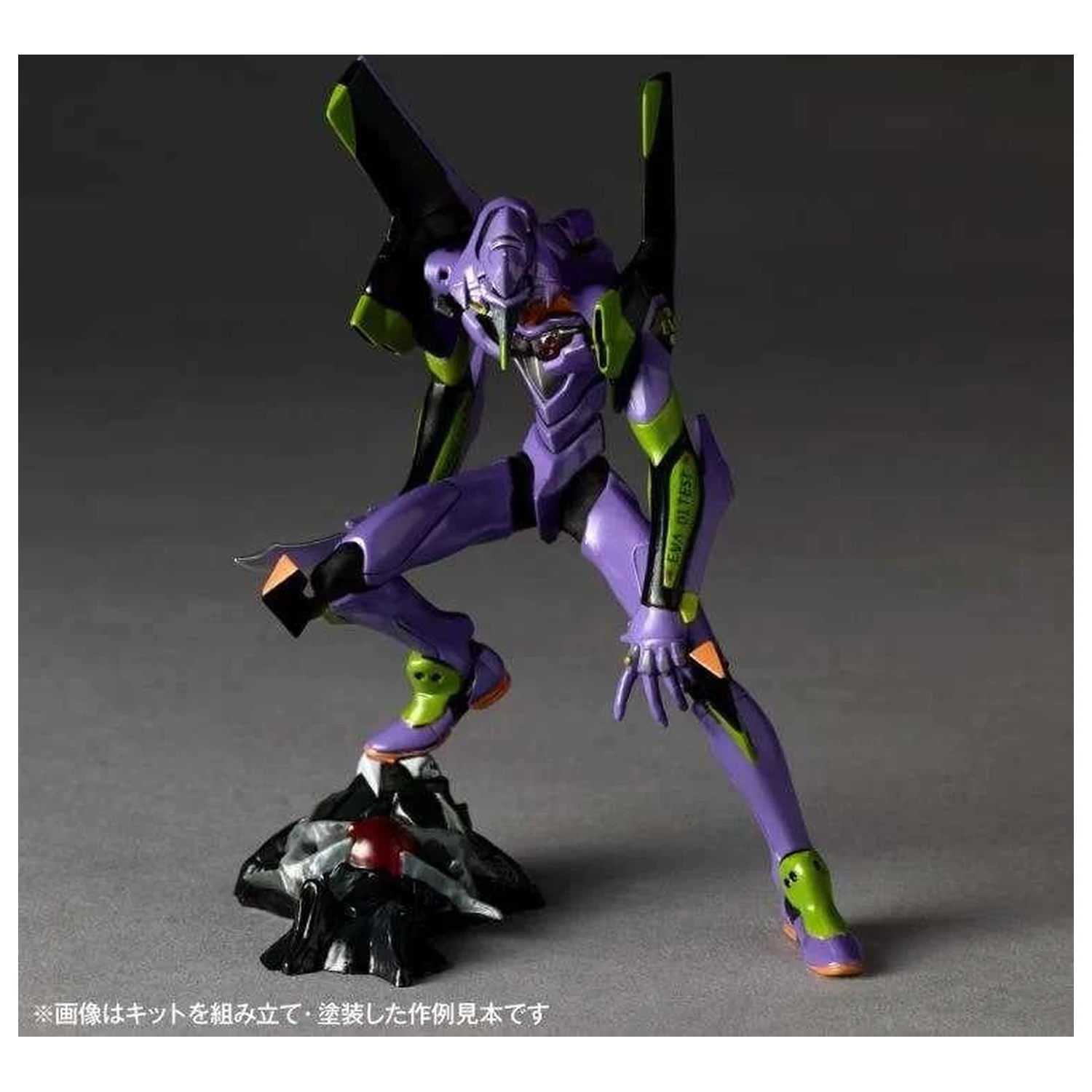 EVANGELION Unit-01 / Unit-02 / Prototype-00 Model do Składania Artpla 12cm zdjęcie produktu