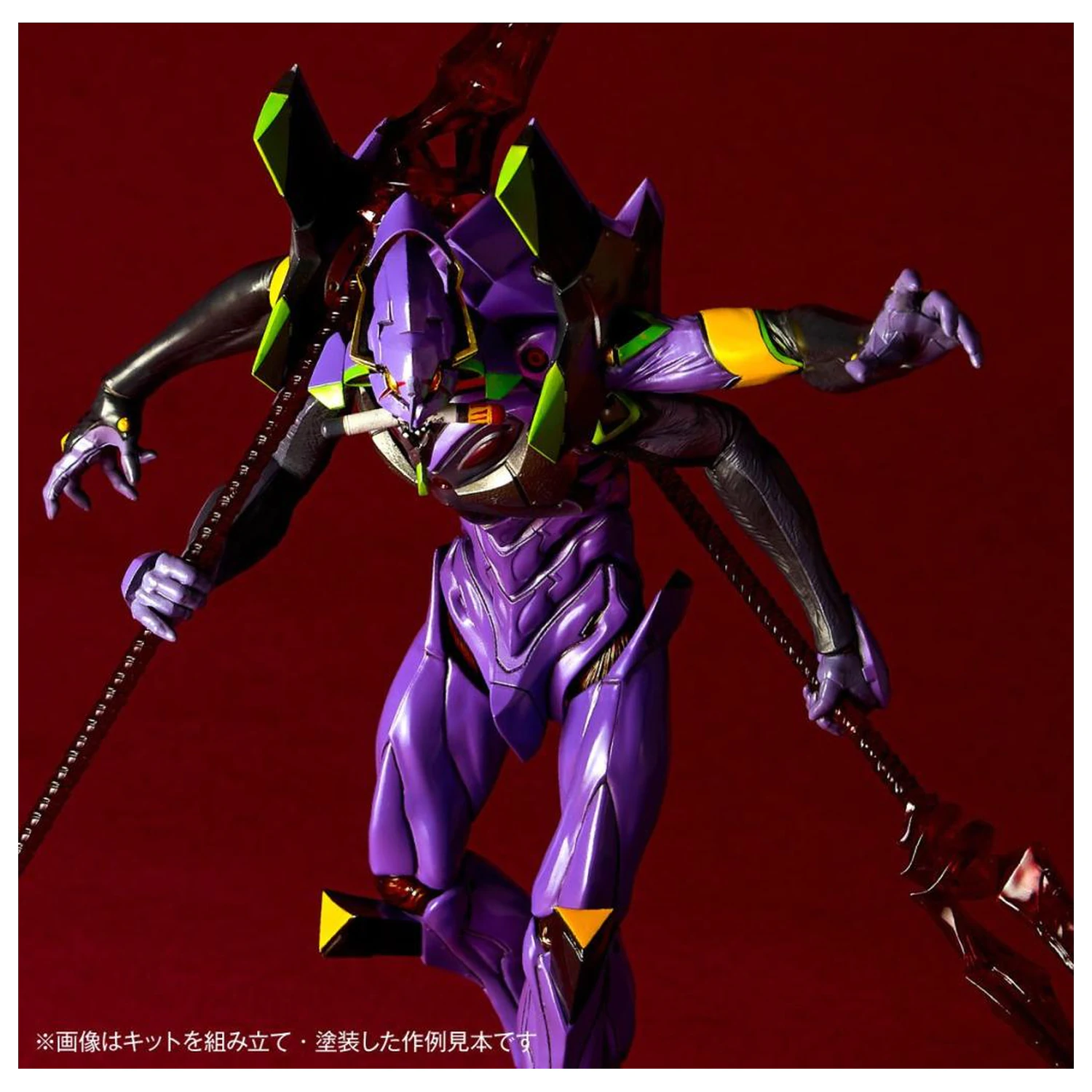 Model do składania Evangelion Unit-13 Last Executioner Artpla 22 cm zdjęcie produktu