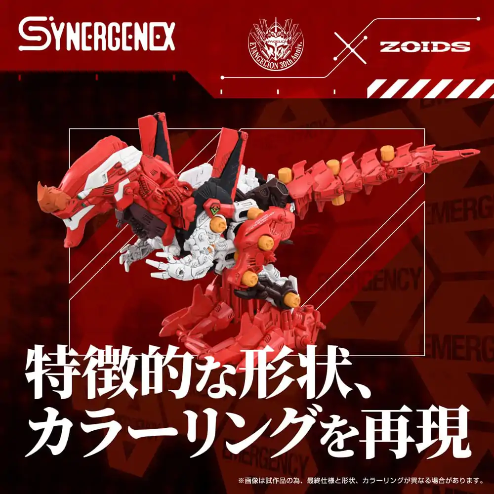 Evangelion x Zoids Synergenex Plastikowy Zestaw Modelarski Xeno Rex Production Model-02 31 cm zdjęcie produktu