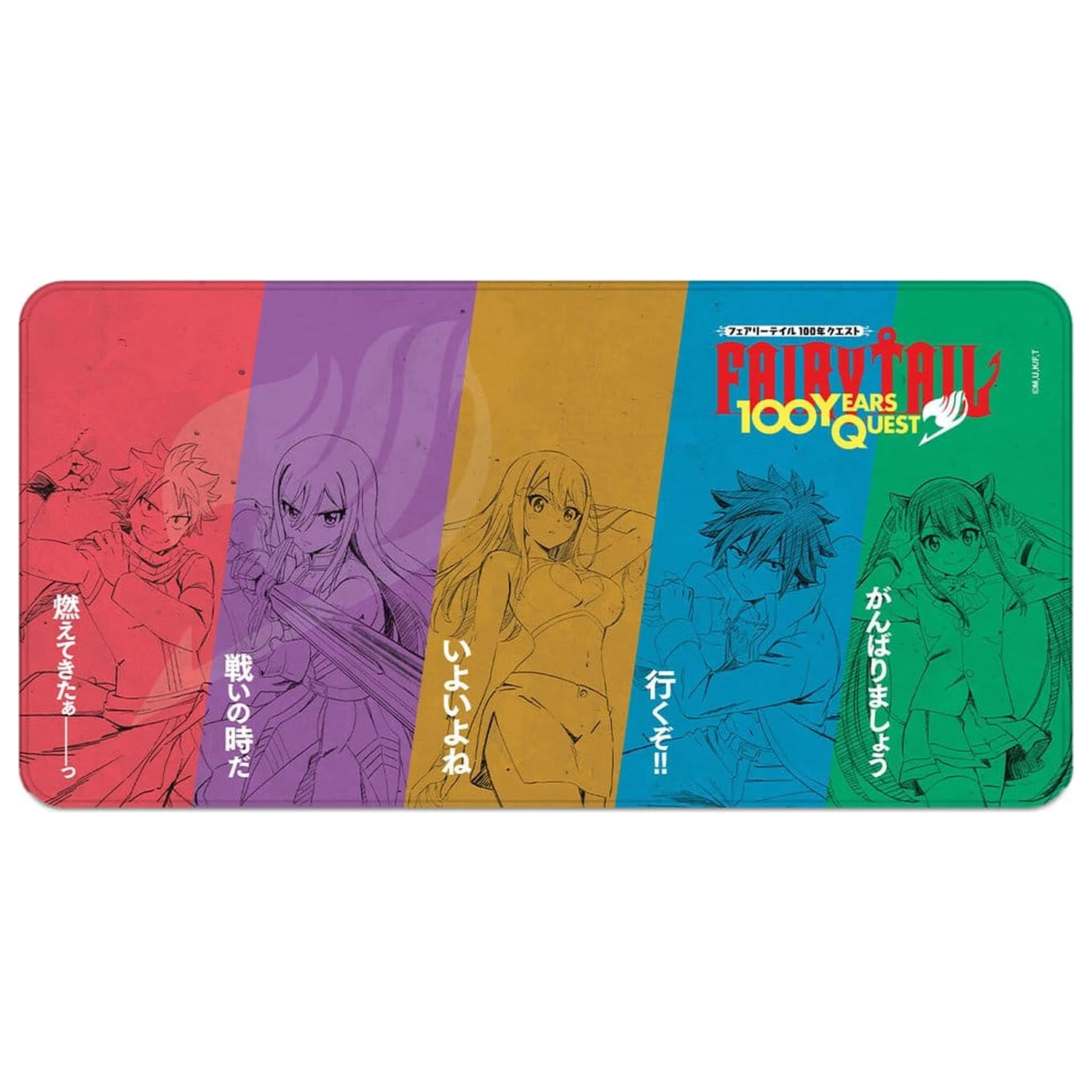Fairy Tail: 100 Years Quest Podkładka pod mysz XXL / Mata dla graczy 80 x 40 cm zdjęcie produktu
