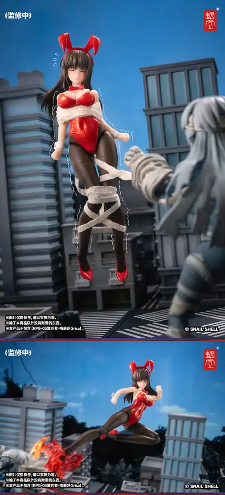 Figurka z serii Fantasy JK Seria 1/12 JK-01 Króliczek Rena 16 cm zdjęcie produktu